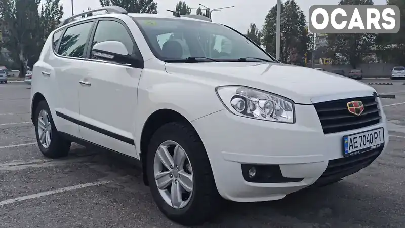 Внедорожник / Кроссовер Geely Emgrand X7 2014 1.79 л. Ручная / Механика обл. Днепропетровская, Днепр (Днепропетровск) - Фото 1/16