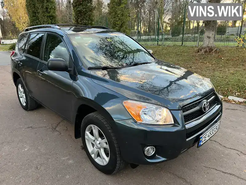 Позашляховик / Кросовер Toyota RAV4 2012 2.49 л. Автомат обл. Хмельницька, Нова Ушиця - Фото 1/21