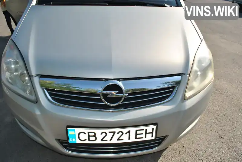 Мінівен Opel Zafira 2008 1.9 л. Ручна / Механіка обл. Чернігівська, Чернігів - Фото 1/21