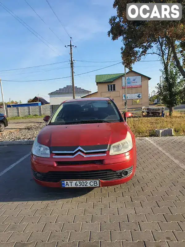 Хетчбек Citroen C4 2006 null_content л. обл. Київська, location.city.tarasivka - Фото 1/7