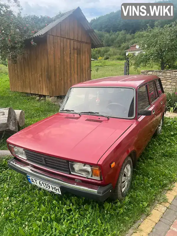 Універсал ВАЗ / Lada 2104 2005 1.45 л. Ручна / Механіка обл. Івано-Франківська, Косів - Фото 1/10