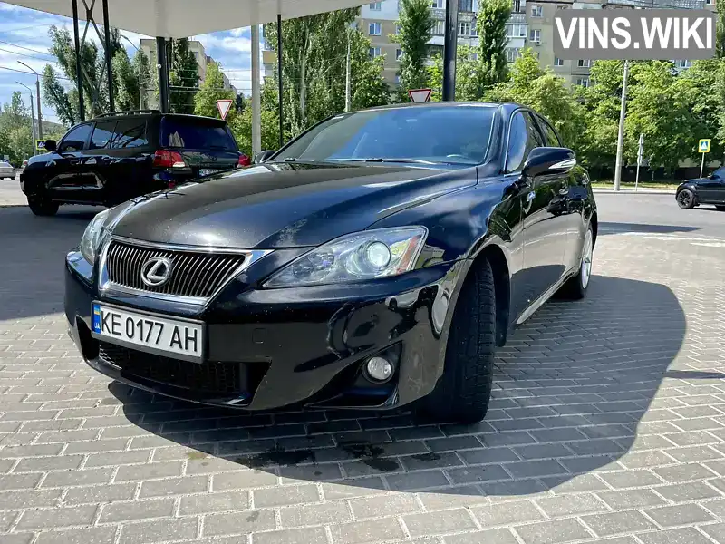 Седан Lexus IS 2012 2.5 л. Автомат обл. Дніпропетровська, Дніпро (Дніпропетровськ) - Фото 1/21