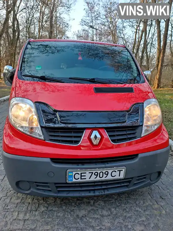 Мінівен Renault Trafic 2013 2 л. Ручна / Механіка обл. Чернівецька, Чернівці - Фото 1/21