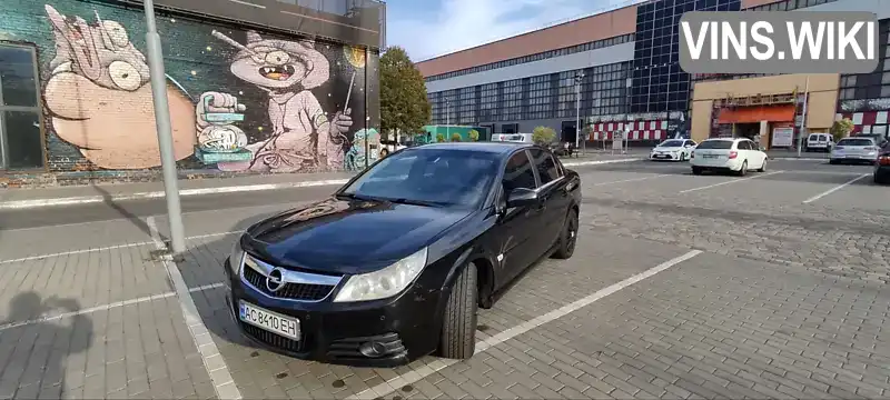 Седан Opel Vectra 2007 2.2 л. Ручна / Механіка обл. Волинська, Луцьк - Фото 1/21