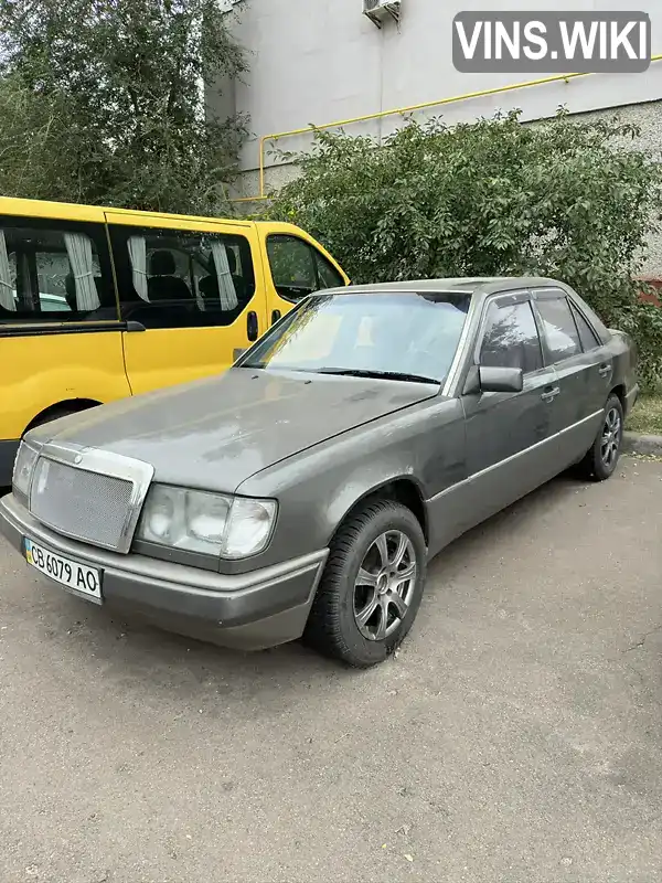 Седан Mercedes-Benz E-Class 1991 2.6 л. Ручна / Механіка обл. Чернігівська, Чернігів - Фото 1/16