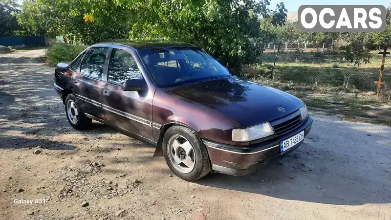 Седан Opel Vectra 1992 2 л. Ручна / Механіка обл. Вінницька, Калинівка - Фото 1/12