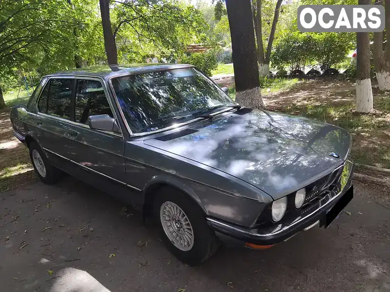 Седан BMW 5 Series 1984 1.77 л. Ручна / Механіка обл. Полтавська, Полтава - Фото 1/13