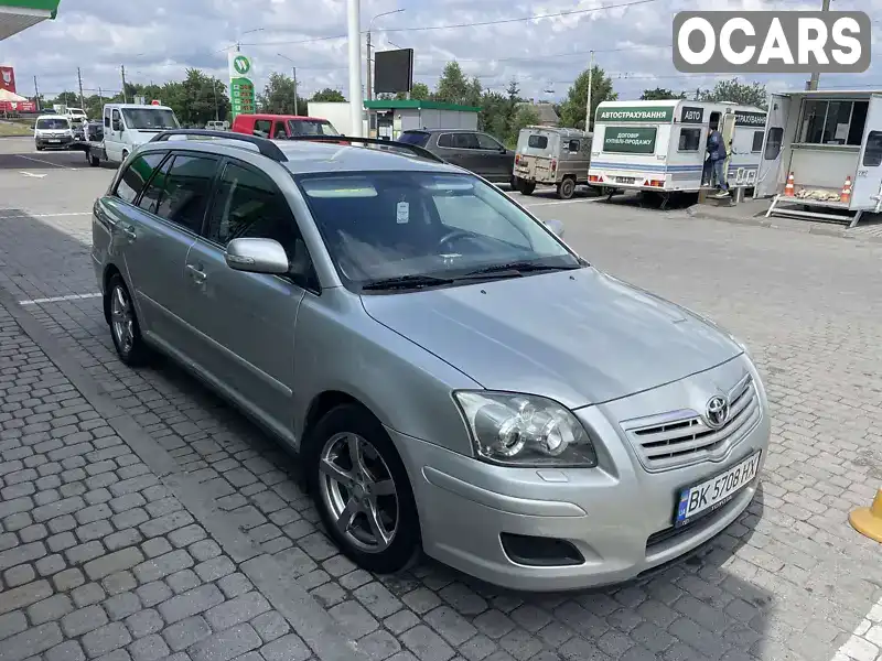 Універсал Toyota Avensis 2007 2 л. Ручна / Механіка обл. Волинська, Локачі - Фото 1/9