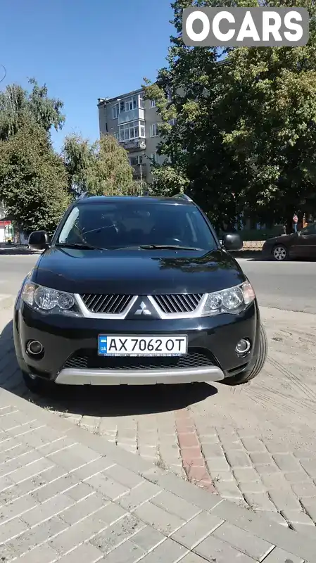 Позашляховик / Кросовер Mitsubishi Outlander 2008 2.4 л. Автомат обл. Харківська, Ізюм - Фото 1/18