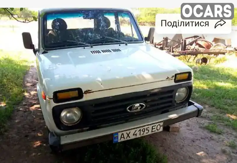 Позашляховик / Кросовер ВАЗ / Lada 2121 Нива 1990 1.6 л. Ручна / Механіка обл. Дніпропетровська, Дніпро (Дніпропетровськ) - Фото 1/6