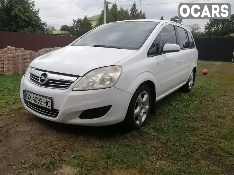 Мінівен Opel Zafira 2008 1.8 л. Ручна / Механіка обл. Хмельницька, Шепетівка - Фото 1/11