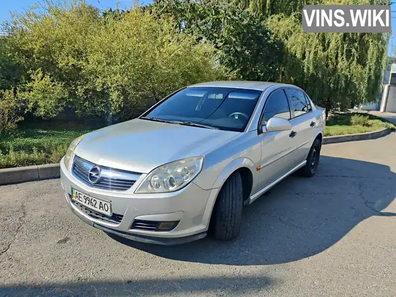 Седан Opel Vectra 2006 1.8 л. Ручная / Механика обл. Днепропетровская, Днепр (Днепропетровск) - Фото 1/13