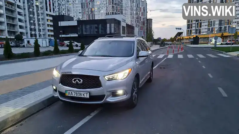 Позашляховик / Кросовер Infiniti QX60 2016 3.5 л. Варіатор обл. Київська, Київ - Фото 1/21