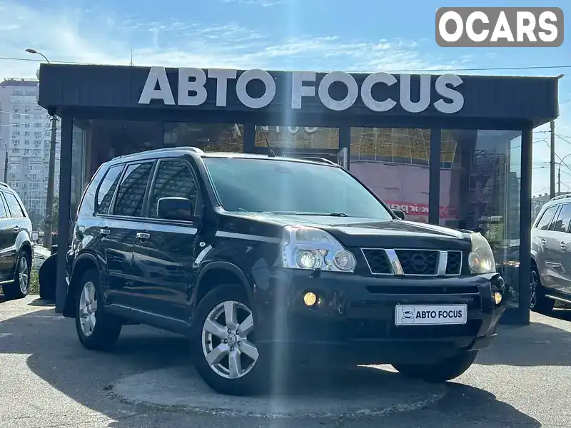 Внедорожник / Кроссовер Nissan X-Trail 2008 2.49 л. Автомат обл. Киевская, Киев - Фото 1/21