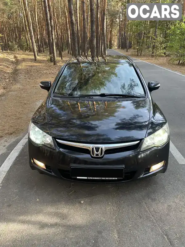 Седан Honda Civic 2007 1.8 л. Автомат обл. Полтавская, Полтава - Фото 1/14