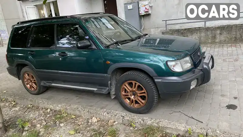 Внедорожник / Кроссовер Subaru Forester 1998 1.99 л. Ручная / Механика обл. Львовская, Львов - Фото 1/12