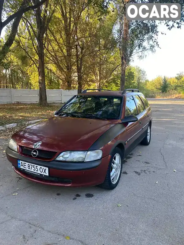 Універсал Opel Vectra 1997 1.6 л. Ручна / Механіка обл. Дніпропетровська, Синельникове - Фото 1/21