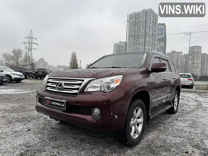 Позашляховик / Кросовер Lexus GX 2010 4.61 л. Автомат обл. Київська, Київ - Фото 1/21