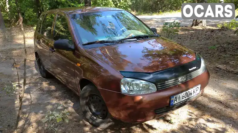 Універсал ВАЗ / Lada 1117 Калина 2008 1.6 л. Ручна / Механіка обл. Київська, Бородянка - Фото 1/9