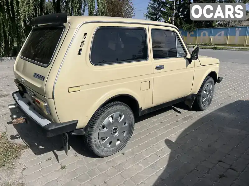 Позашляховик / Кросовер ВАЗ / Lada 2121 Нива 1986 1.57 л. Ручна / Механіка обл. Хмельницька, Чемерівці - Фото 1/10