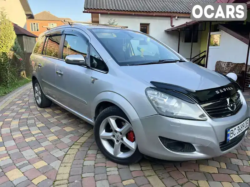 Мінівен Opel Zafira 2008 1.69 л. Ручна / Механіка обл. Львівська, Жидачів - Фото 1/21