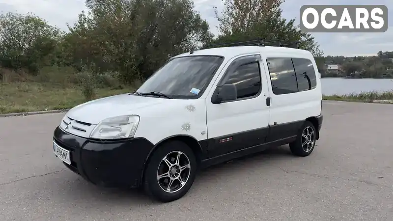 Мінівен Citroen Berlingo 2004 2 л. Ручна / Механіка обл. Житомирська, Бердичів - Фото 1/21