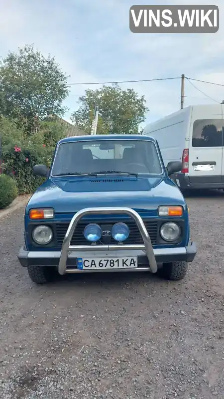 Позашляховик / Кросовер ВАЗ / Lada 21214 / 4x4 2012 1.7 л. Ручна / Механіка обл. Полтавська, Лубни - Фото 1/16