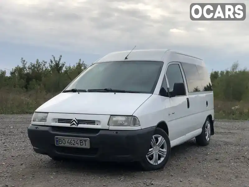 Мінівен Citroen Jumpy 2002 2 л. Ручна / Механіка обл. Тернопільська, Тернопіль - Фото 1/21