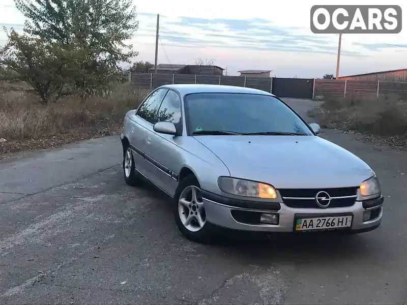 Седан Opel Omega 1996 2.5 л. Автомат обл. Київська, Бородянка - Фото 1/12