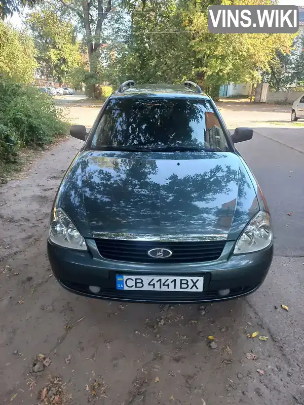 Седан ВАЗ / Lada 2170 Priora 2010 1.6 л. Ручна / Механіка обл. Чернігівська, Прилуки - Фото 1/19