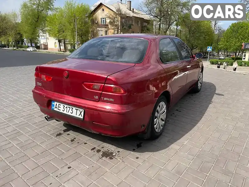 Седан Alfa Romeo 156 1998 1.8 л. Ручна / Механіка обл. Дніпропетровська, Кам'янське (Дніпродзержинськ) - Фото 1/9