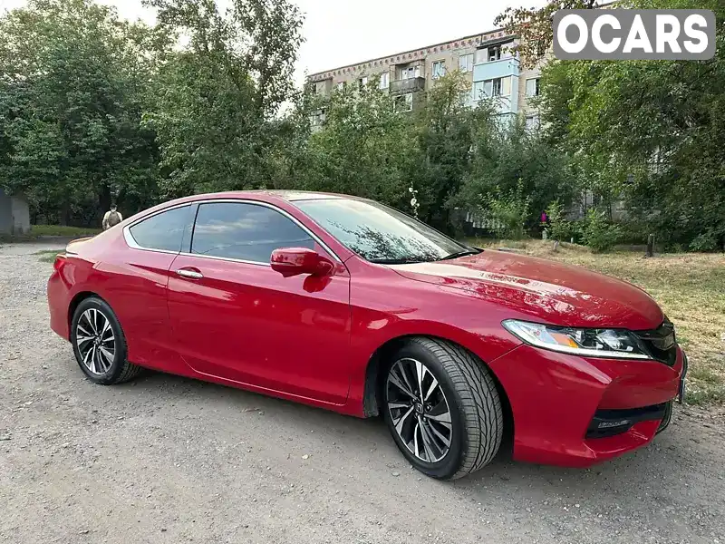 Купе Honda Accord 2016 2.4 л. Автомат обл. Харківська, Харків - Фото 1/7