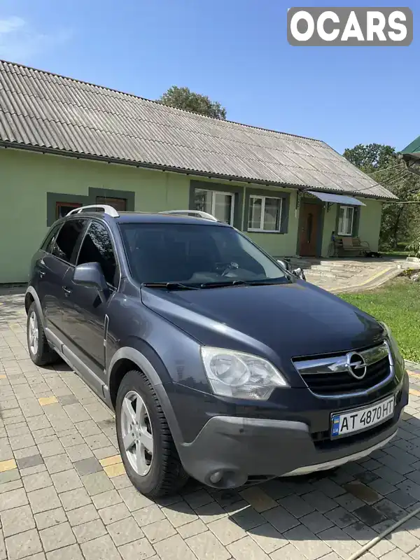 Позашляховик / Кросовер Opel Antara 2007 2 л. Автомат обл. Івано-Франківська, Долина - Фото 1/21