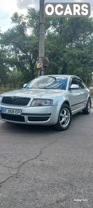 Ліфтбек Skoda Superb 2008 1.78 л. Ручна / Механіка обл. Миколаївська, Миколаїв - Фото 1/18