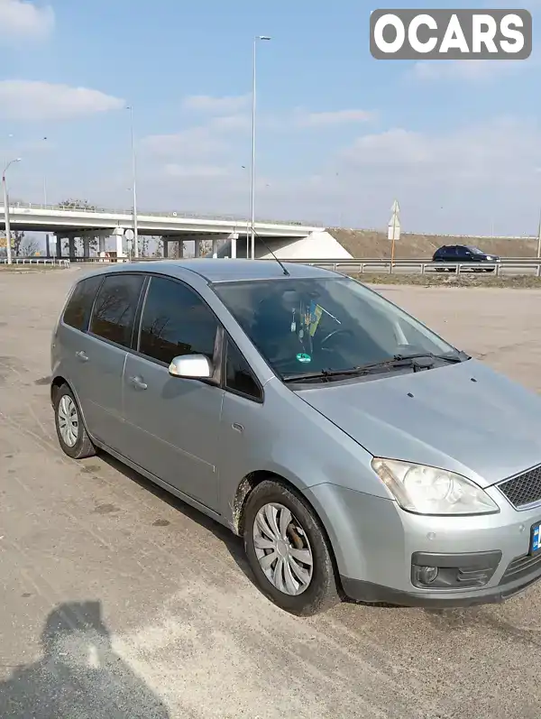 Минивэн Ford C-Max 2005 1.8 л. Ручная / Механика обл. Киевская, Белая Церковь - Фото 1/14