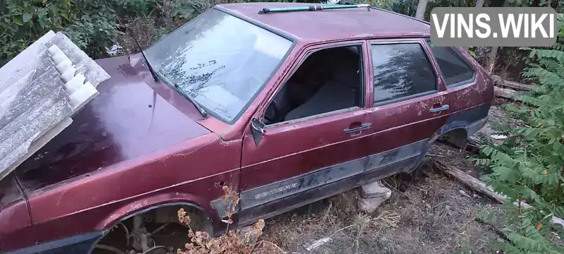 Хетчбек ВАЗ / Lada 2109 1992 1.3 л. Ручна / Механіка обл. Черкаська, Сміла - Фото 1/8