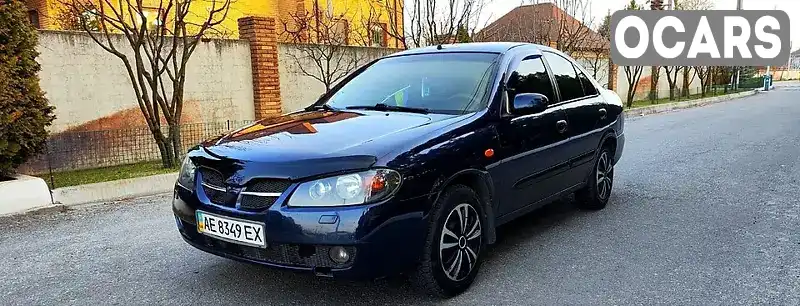 Седан Nissan Almera 2005 1.5 л. Ручна / Механіка обл. Дніпропетровська, Дніпро (Дніпропетровськ) - Фото 1/10