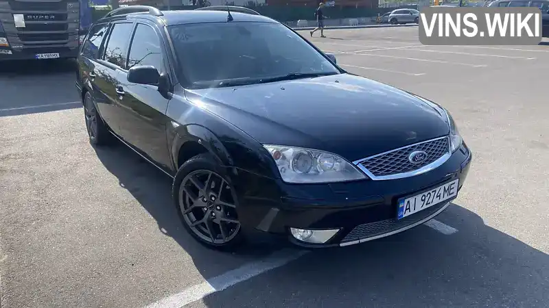 Універсал Ford Mondeo 2006 2.5 л. Типтронік обл. Київська, Київ - Фото 1/21