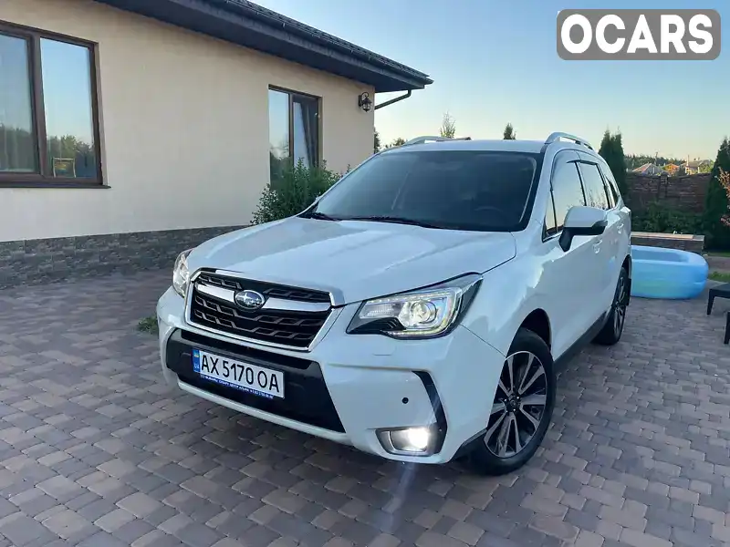 Внедорожник / Кроссовер Subaru Forester 2016 2.5 л. Вариатор обл. Харьковская, Харьков - Фото 1/21