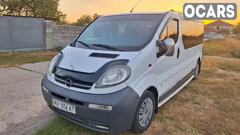 Мінівен Opel Vivaro 2003 1.87 л. Ручна / Механіка обл. Харківська, Харків - Фото 1/10