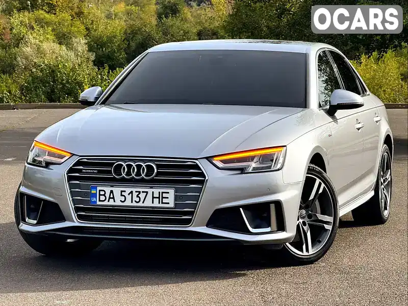 Седан Audi A4 2017 1.98 л. Автомат обл. Дніпропетровська, Кривий Ріг - Фото 1/21