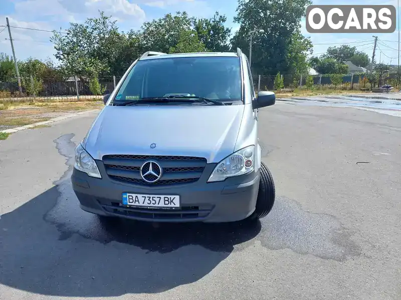 Мінівен Mercedes-Benz Vito 2011 2.14 л. Ручна / Механіка обл. Кіровоградська, Кропивницький (Кіровоград) - Фото 1/9