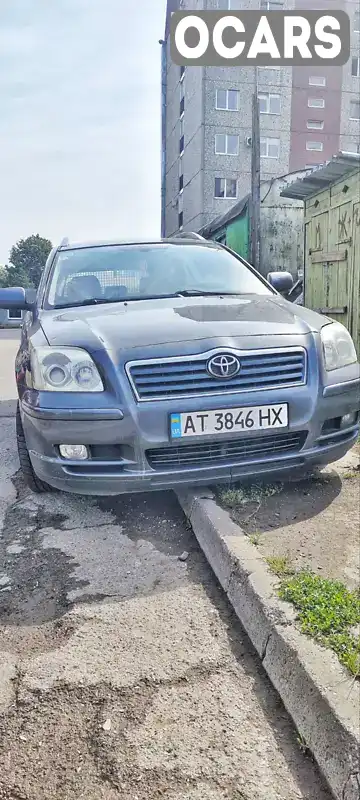 Универсал Toyota Avensis 2005 2.2 л. Ручная / Механика обл. Ивано-Франковская, Ивано-Франковск - Фото 1/21