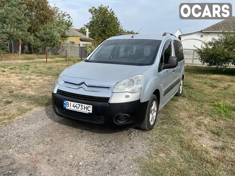 Мінівен Citroen Berlingo 2010 1.56 л. Ручна / Механіка обл. Полтавська, Гадяч - Фото 1/18