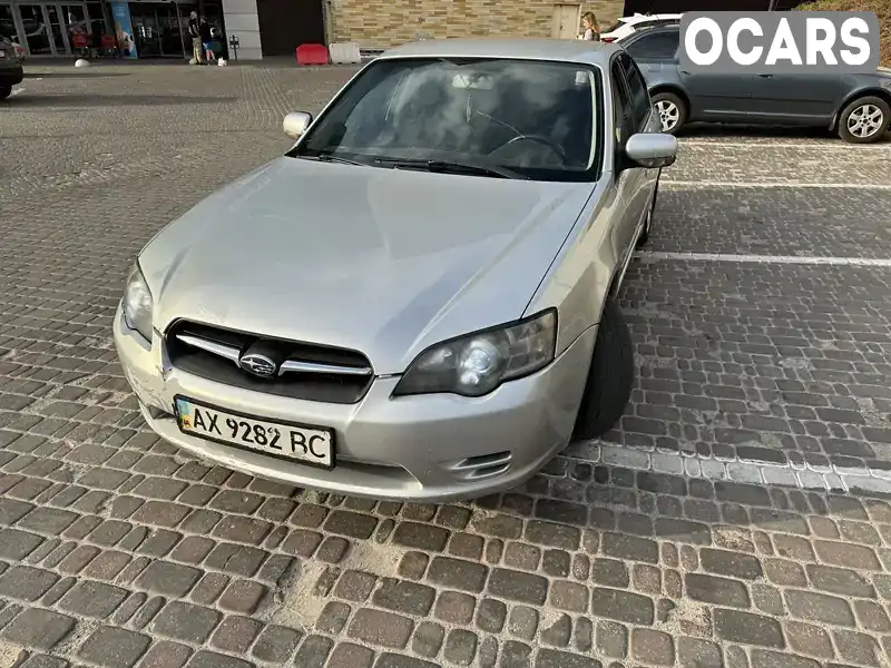 Седан Subaru Legacy 2004 null_content л. Автомат обл. Дніпропетровська, Дніпро (Дніпропетровськ) - Фото 1/7