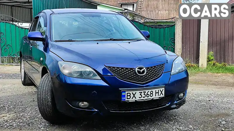 Хетчбек Mazda 3 2005 1.56 л. Ручна / Механіка обл. Хмельницька, Ізяслав - Фото 1/21