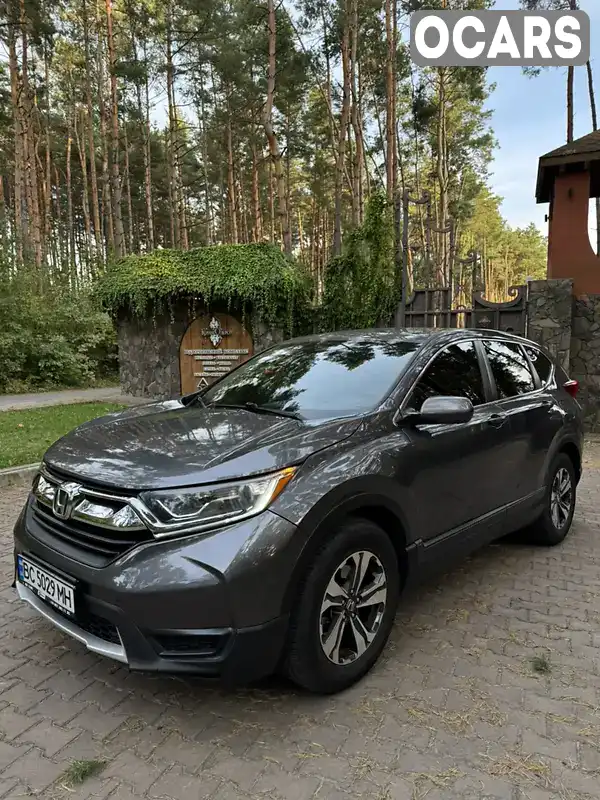 Позашляховик / Кросовер Honda CR-V 2018 2.36 л. Автомат обл. Львівська, Львів - Фото 1/18