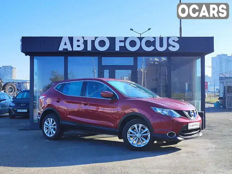 Позашляховик / Кросовер Nissan Qashqai 2015 1.2 л. Варіатор обл. Київська, Київ - Фото 1/21