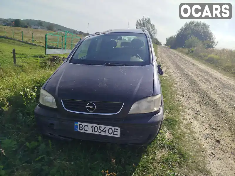 Мінівен Opel Zafira 2002 1.6 л. Ручна / Механіка обл. Львівська, Новояворівськ - Фото 1/5