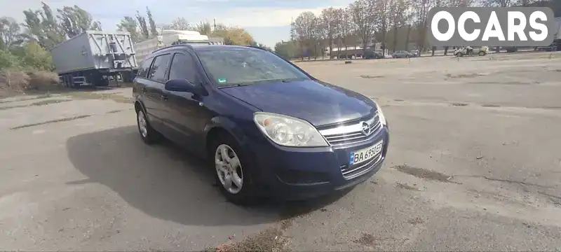 Універсал Opel Astra 2007 1.9 л. Ручна / Механіка обл. Дніпропетровська, Кривий Ріг - Фото 1/21